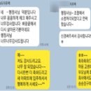 명성 행정사 사무소 이미지