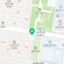 하늘합기스쿨중동점 이미지