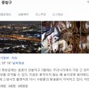 본동네