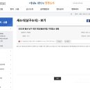 부라더고깃집 | 부라더고깃집 후기｜고기 한 점의 감동과 여운