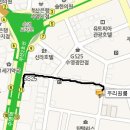 GS25 수영팔도 이미지