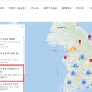 아이세븐안경원 이미지