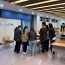 내일을 여는 교실(1) | 🏫 전북과학대학교 특강 후기: 생성형 AI로 &#39;내일을 여는 학습설계&#39;와 짜릿한 방탈출 팀빌딩!