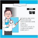 월드부산의원 이미지