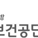 씨제이제일제당㈜ 부산공장 이미지