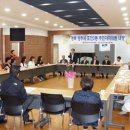 휴천2동 주민센터 이미지