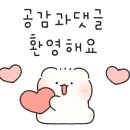 씨유송파중앙점 네이버블로그