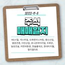 명신엔지니어링 네이버블로그