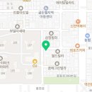 중동로399번길 네이버블로그