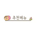 카페에제르