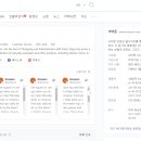 해외직구닷컴 이미지