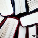 성인검정고시(고졸) 이미지