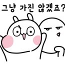 종로사우나 네이버블로그