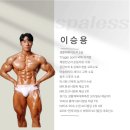 스파리스골프 이미지