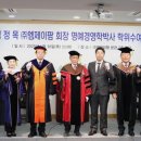 엠제이팜 이미지