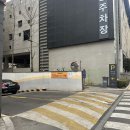 방화동 아구찜 | 방화동 밥집 아구찜 먹으면 피자가 무료인 이유