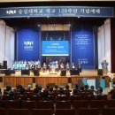 한국문화진흥㈜노동조합 이미지