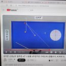 스킬당구클럽 티스토리