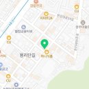 용산-현장-1103 이미지