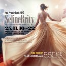 제이뷰티라운지 네이버블로그