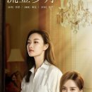 니니언니