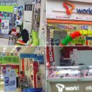 행운동-23 이미지