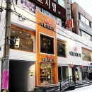 애플의료기 | 인천 의료기상 / 길병원 근처 의료기상 / 인천 애플의료기 추천