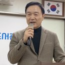 임태희, 한강 소설 폐기 논란에 &#34;교내 성폭력 늘고 있어서…&#34; 이미지