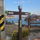 남산공원 관리사무소 화장실 이미지