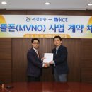 서경방송 이미지