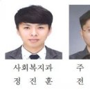 주교2리 경로당 이미지