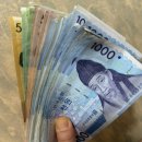 박대호제주 Miss돈 | 오이! 와라에루