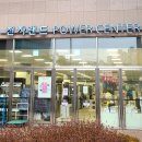 엘지탑마트 이미지