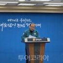 도청식품 이미지
