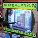 패기