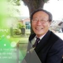 지리산고등학교 이미지