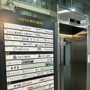 살롱드블링(Salon de Bling)