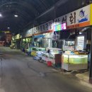 남수원 수산 네이버블로그
