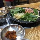 산꼼장어 이미지