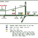 창서초등학교 이미지