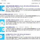 글로벌세종창업연구소 이미지
