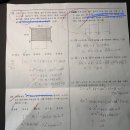 문산중학교 - 파주시 | 2차정기시험- 문산제일고3학년 마무리+다른 학년 후기*