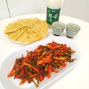 푸른회식당 밀키트 택배 내돈내산 후기 SNS에서 난리난 오징어무침