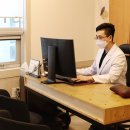 은사한의원 이미지