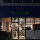 거제교회(카페헤븐) 이미지