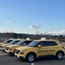 영천자동차서비스 | 영천 운전면허학원 BEST 3곳! 초보도 단기 합격하는 완벽 비교