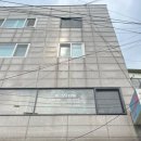 몽그리네일