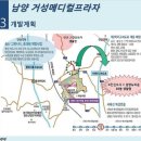 거성메디칼 이미지