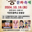 성북19 이미지