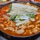 신기3길R 이미지